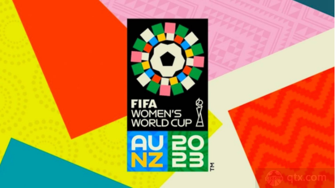 2023年女足世界杯