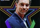 保罗加索尔谈论执教全明星。很荣幸得到这个机会。