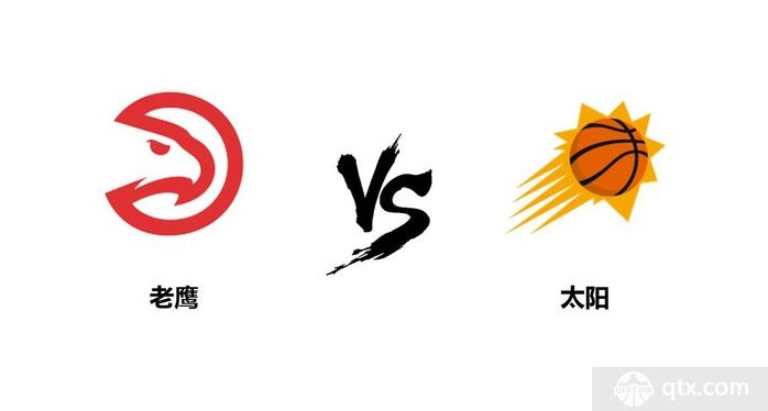 太阳VS老鹰