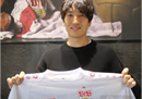 原口元气搬到了斯图加特，与远藤航的伊藤祐惠合作。