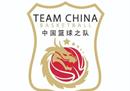 中国男篮将对阵哈萨克斯坦。有一份来自中国的12支男子篮球队的名单。