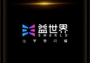 乘风破浪！益世界携《拜托了社长》荣获“2022中国游戏出海扬帆奖