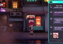 二次元塔防《加把劲魔女》宣布参加Steam新品节，并发布限时试玩版