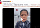 多名在外留学的中国球员反映，土耳其所有体育赛事暂停。