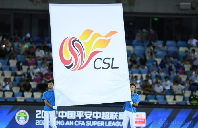 中超新赛季有望4月份开打