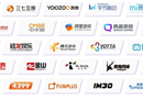 世纪华通入选全球手游市场中国企业竞争力25强