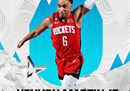 小马丁领衔2023NBA扣篮大赛榜单
