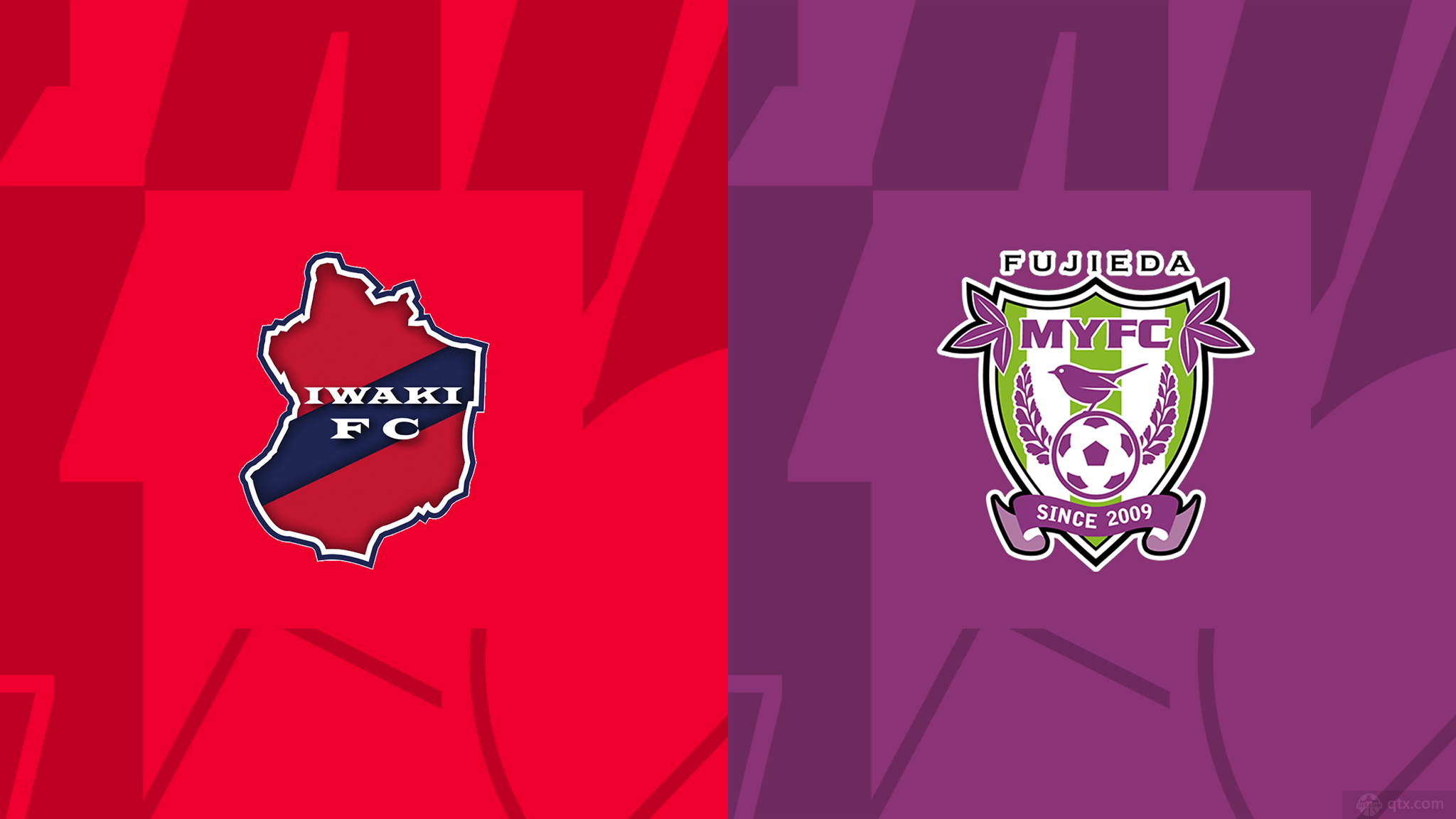 磐城FCvs藤枝MYFC比分预测