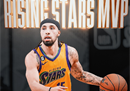 阿尔瓦拉多当选2023nba全明星新秀挑战赛MVP，完成三分绝杀。