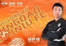 青岛海牛备战新赛季，中超新援将陆续亮相。