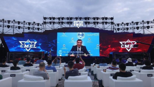 时任上合组织副秘书长阿希莫夫致辞2022CMEL