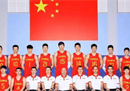 中国男篮将在世界杯预选赛中对阵伊朗男篮。