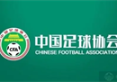 足协要解决的问题很多，国足相关工作时间紧迫。