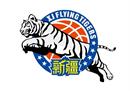 曝篮协搁置争议处罚新疆男篮同意卖周琦