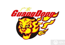 2023年广东男篮第三阶段赛程一览表(最新完整版)