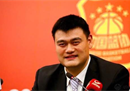 姚明回应新疆男篮退出CBA联赛，对此事表示遗憾。