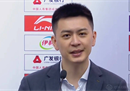杨明评价山东队双方毫无保留的贡献了一场精彩的比赛。