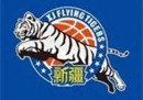 新疆男篮将不再参加联赛排名，后续联赛排名将有所调整。