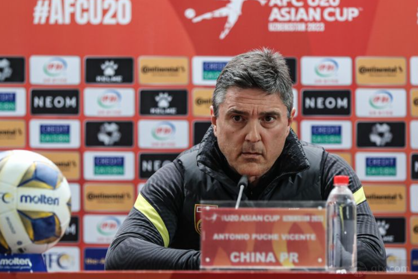 U20中国队主帅安东尼奥