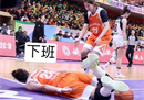 李月如透露，伤势并不严重，她可以在几周的休息后康复。