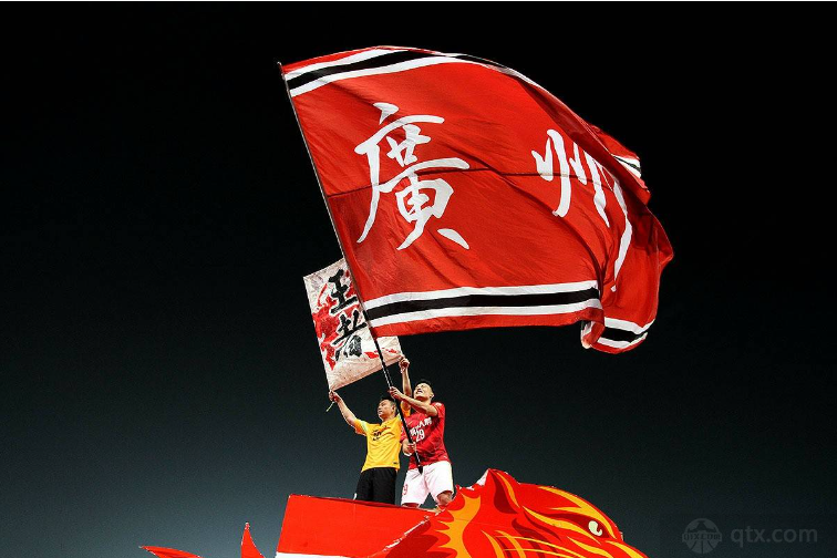 广州队