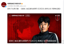 成都蓉城官方宣布，许续约，新赛季将率队征战中超。