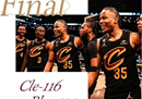 nba骑士116-114最新报道篮网米切尔31分莫布里26分16篮板。