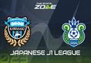 日联杯川崎前锋vs湘南大洋比分预测今日成绩分析完整版