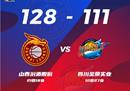 CBA联赛报道山西男篮主场128-111击败四川男篮费尔德23 10张宁21分。