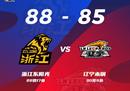CBA常规赛辽宁男篮客场85-88告负，广厦男篮28比6郭19分。