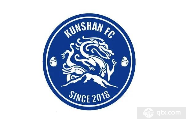 昆山FC或将解散