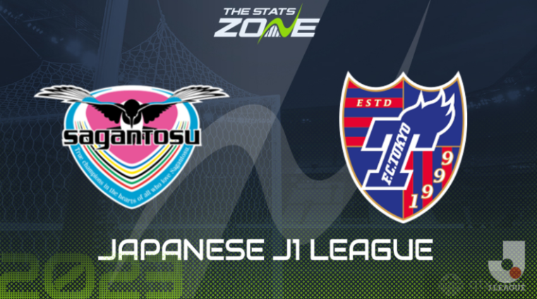 鸟栖沙岩vs东京FC比分预测
