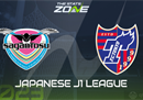 日本-日本鸟类联盟砂岩vs东京FC比分预测比赛结果分析；鸟类砂岩开始时表现一般。
