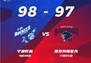 CBA联赛战报同曦男篮97-98险胜宁波图多洛维奇，积15分。