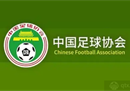 足协推迟关闭联赛转会窗口，以帮助部分球员再就业。