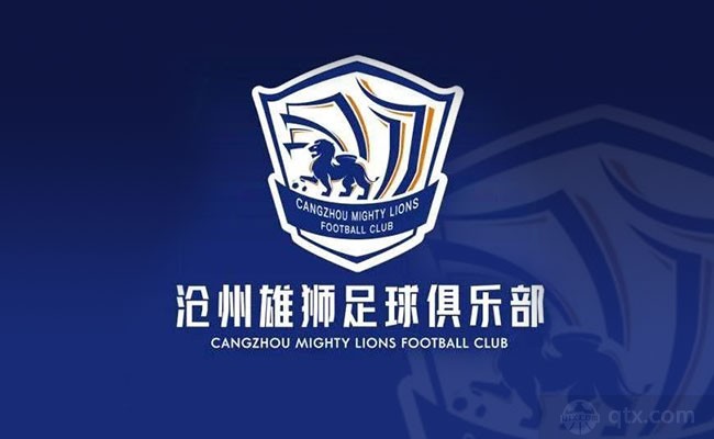 奥斯卡表示乐意被归化