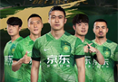国安新赛季球衣发布JD.COM成为新国安球衣胸前赞助商。