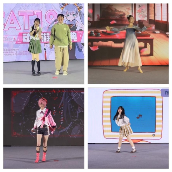 宅舞比赛现场