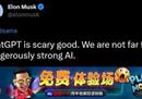 火红的ChatGPT告诉你成为WSOP冠军只需要记住这5点！