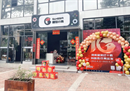 盖世小鸡10周年啦！——扬帆破浪已十载 向新而行再出发