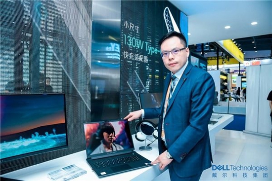 ALIENWARE外星人高级产品经理廖奕胜介绍全新ALIENWARE m18 