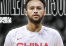 李回应中国男篮归化:我会认真听取家人的意见。