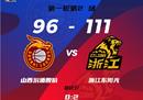 CBA季后赛广厦男篮111-96陕西男篮2-0晋级胡24 10 19 15。