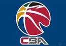 CBA夏季联赛青岛站球队名单广东和辽宁没有派出最强阵容。