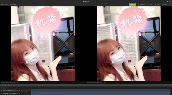 (左：RTX VSR关闭右：RTX VSR开启)