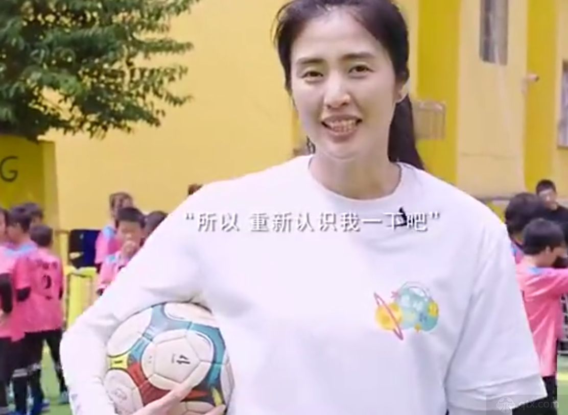 赵丽娜谈退役