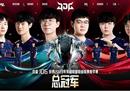 京东JDG夺得LPL新十年首冠 京东电竞生态圈布局持续完善