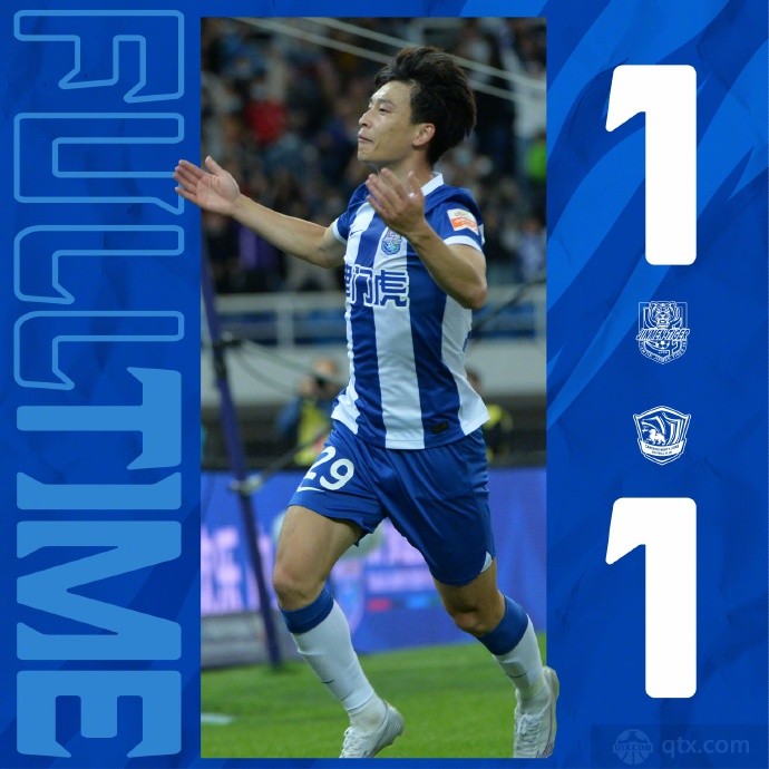天津津门虎1-1沧州雄狮
