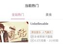 顶流游戏才敢玩的光影盛宴，开心消消乐做到了