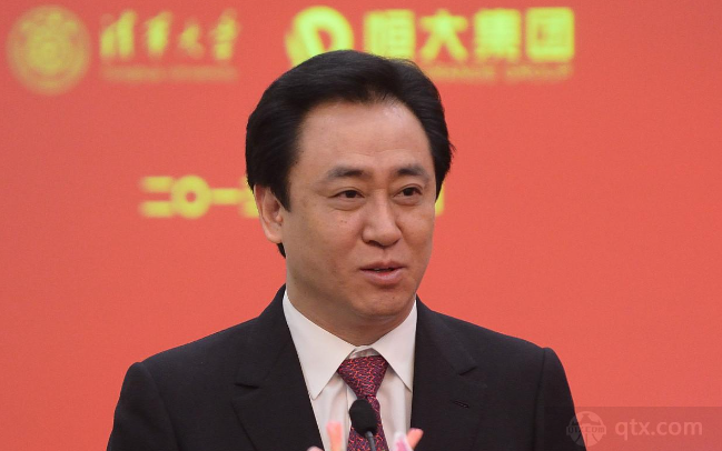 许家印